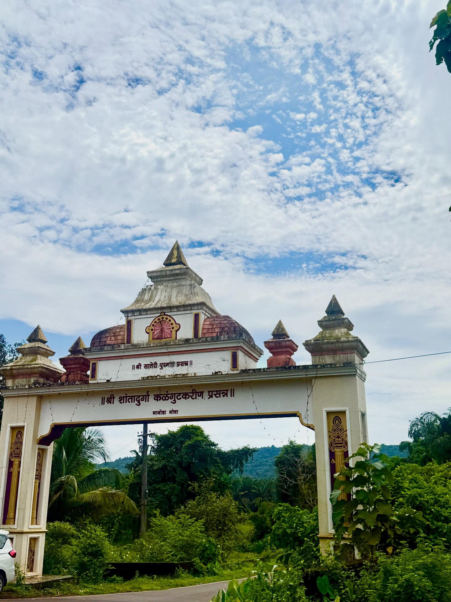 श्रेया बुगडे