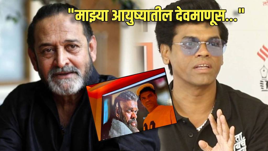 siddharth jadhav special post for mahesh manjrekar after movie release of punha shivajiraje bhosale