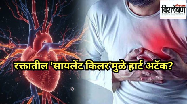 silent killer in your blood Cardiologist warns of a hidden heart threat