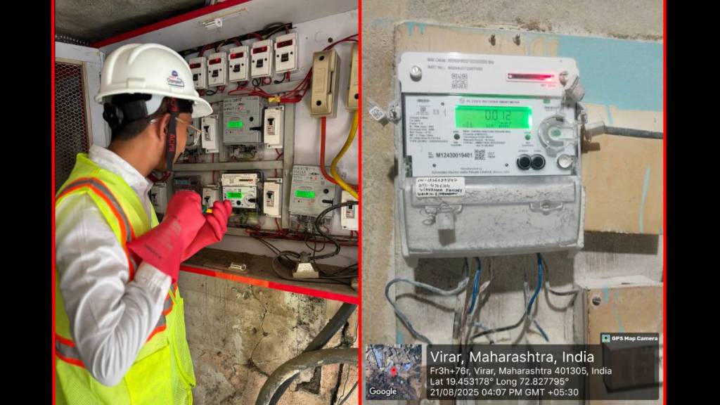 Smart meter work accelerates in Vasai Virar Smart meter work accelerates in Vasai Virar