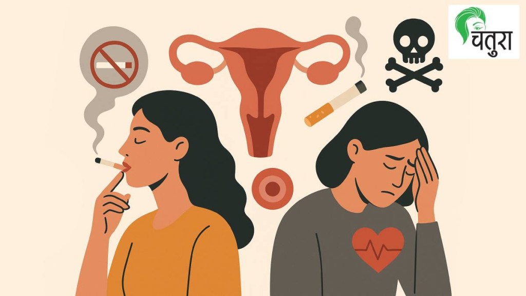 Smoking increases risk to women's reproductive and heart health Smoking increases risk to women's reproductive and heart health