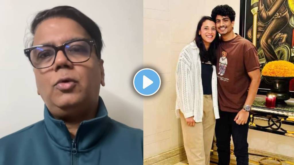 smriti mandhana wedding marathi singer saleel kulkarni urges fans smriti mandhana wedding marathi singer saleel kulkarni urges fans