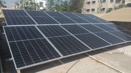 Savings of six crores on electricity bills through solar energy