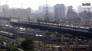 Ramabai Ambedkar sra project