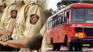 ips officer to be appointed in msrtc security and vigilance department pune print news