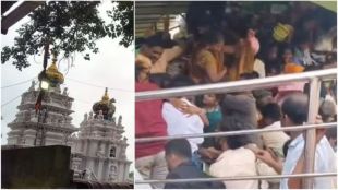 srikakulam venkateswara temple stampede kills nine devotees investigation launched