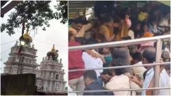 Andhra Temple Stampede : आंध्र प्रदेशात मंदिरामधील चेंगराचेंगरीत ९ भाविक ठार