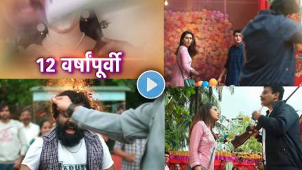 star pravah serial 12 year back flashback twist in gharoghari matichya chuli janki hrushikesh lovestory star pravah serial 12 year back flashback twist in gharoghari matichya chuli janki hrushikesh lovestory