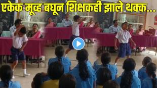 student-dance-on-Hrithik-Roshan-song