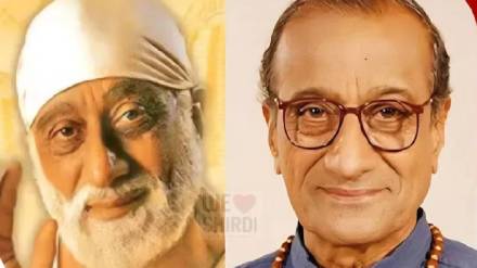 Sainagari help for the treatment of actor Sudhir Dalvi