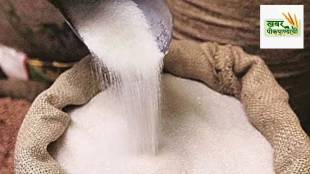 central government state government sugar policy impact on farmers