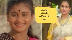 “तो दारूच्या नशेत माझ्या…”, लोकप्रिय अभिनेत्रीने सांगितला ‘तो’ प्रसंग; दिग्दर्शकाबद्दल म्हणाली, “त्यानं दरवाजा…”