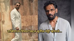 दाक्षिणात्य चित्रपटात काम का करत नाही? सुनील शेट्टी स्पष्टच म्हणाले, &#8220;ते बॉलीवूड कलाकारांना…&#8221;