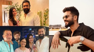 sunny kaushal reaction on vicky kaushal katrina kaif baby boy