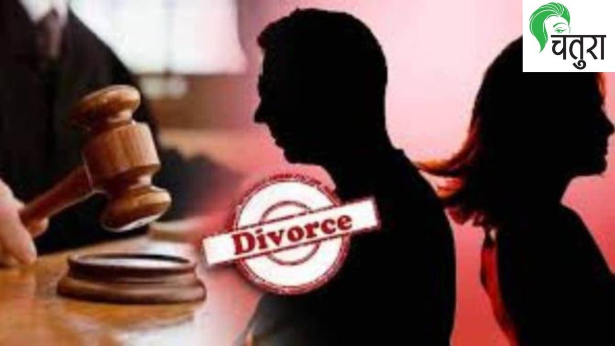 Mumbai High Court boosts maintenance stressing wifes right to equal lifestyle