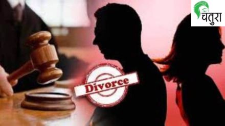 Mumbai High Court boosts maintenance stressing wifes right to equal lifestyle Mumbai High Court boosts maintenance stressing wifes right to equal lifestyle