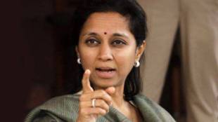 supriya sule
