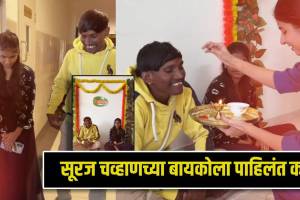 suraj chavan reveals wife face her name is sanjana ankita walawalkar shares kelvan video