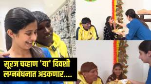 suraj chavan wedding date and venue ankita walawalkar