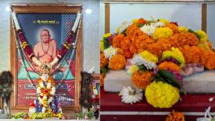 Ghodbunder Road Swami Samarth