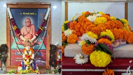 Ghodbunder Road Swami Samarth Ghodbunder Road Swami Samarth