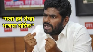 tamilnadu-bjp-president-annamalai