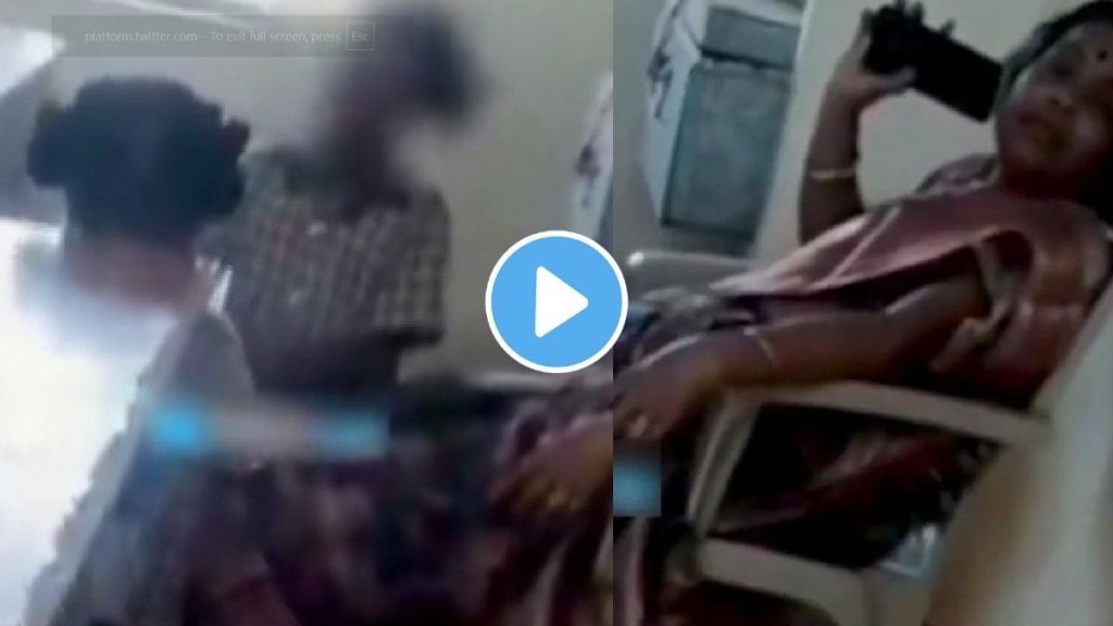 Teacher caught on camera making students massage her legs Teacher caught on camera making students massage her legs