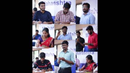 Various competitions have been organized by SCERT Various competitions have been organized by SCERT