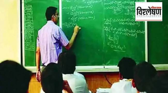 What are the objections to the professor recruitment formula