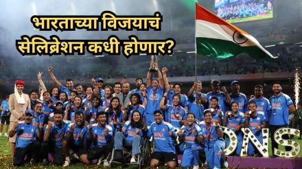 team india