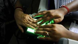 legal issues in technology