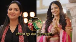 तेजश्री प्रधानने शेअर केला ‘तो’ फोटो; नेटकऱ्यांकडून कमेंट्सचा पाऊस, म्हणाले, “पाहताना तुला चंद्रही…”