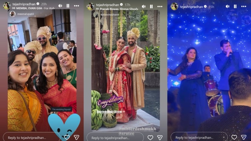 tejashri pradhan at pratik deshmukh wedding