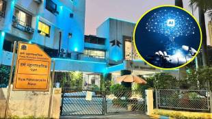 AI's help to prevent unauthorized constructions in Thane; Thane Municipal Corporation's decision