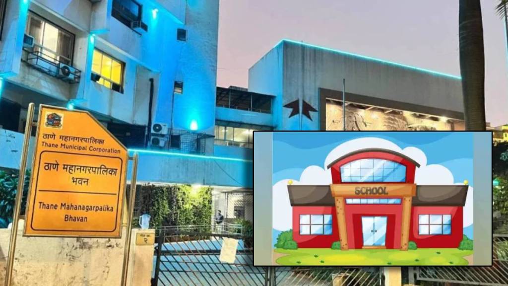 Structural inspection of all school buildings in Thane will be conducted Structural inspection of all school buildings in Thane will be conducted