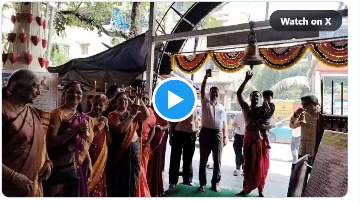 thane temples ring bells event as ayodhya flag hoisting ceremony begins