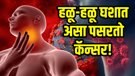 Throat Cancer symptoms how to check throat cancer at home cancer ealry symptoms cancer causes doctor advice