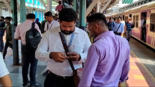Action taken against ticketless passengers by Central Railway