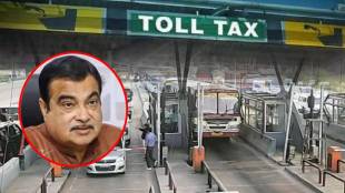 Union Minister Nitin Gadkari refuses to shift Dahisar toll on national highway
