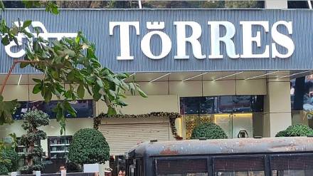 Torres scam Non bailable warrants issued against four people including three foreign accused Mumbai print news