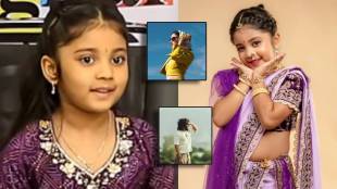 treesha thosar 6 year old child actress wants to working with alia bhatt