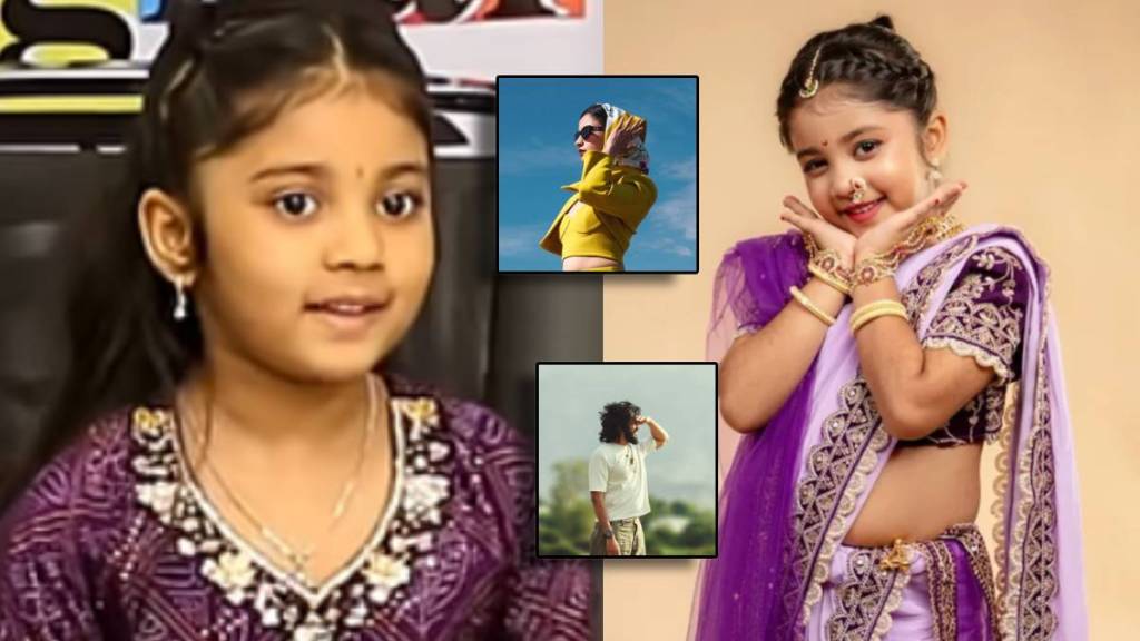 treesha thosar 6 year old child actress wants to working with alia bhatt treesha thosar 6 year old child actress wants to working with alia bhatt