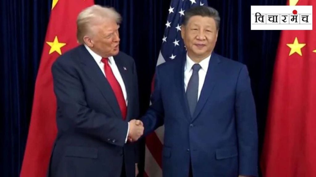  डोनाल्ड ट्रम्प आणि क्षी जिनपिंग हे आजचे प्रभावशाली जागतिक नेते आहेत.(संग्रहित छायाचित्र)
