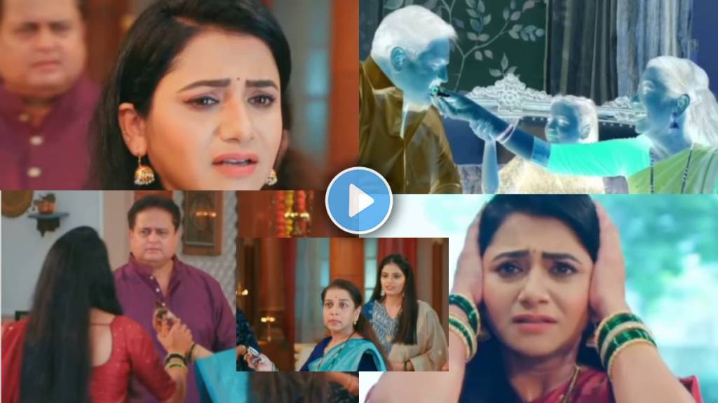tharala tar mag sayali recalls past incidence pratima raviraj emotional promo tharala tar mag sayali recalls past incidence pratima raviraj emotional promo