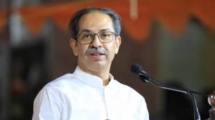 Uddhav Thackeray Slams shivsena Eknath Shinde Sonia Gandhi Photo Anand Dighe Controversy Humiliation BJP