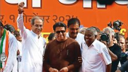 पहिली बाजू : कर्तृत्वहीनांचा कांगावा!