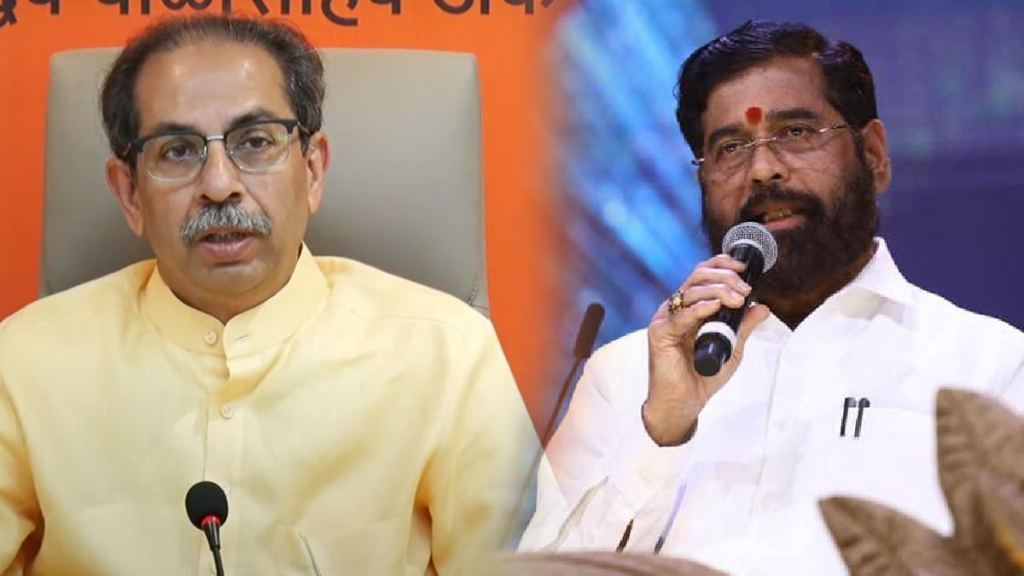 uddhav thackeray eknath shinde (3) uddhav thackeray eknath shinde (3)