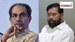 Top Political News : शिंदे गटाच्या अडचणीत वाढ; उद्धव ठाकरेंना पुन्हा धक्का, काय चाललंय महाराष्ट्रात? वाचा ५ घडामोडी….