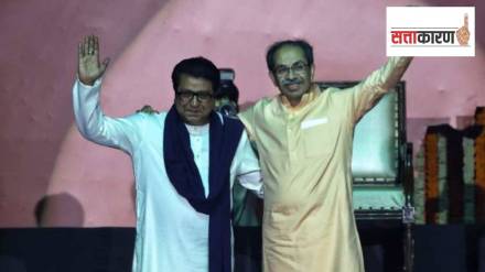 Shiv Sena Thackeray faction and MNS start presenting seat sharing calculations