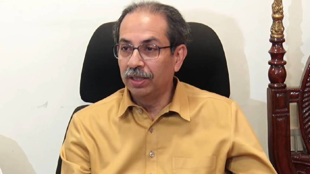 uddhav-thackeray uddhav-thackeray